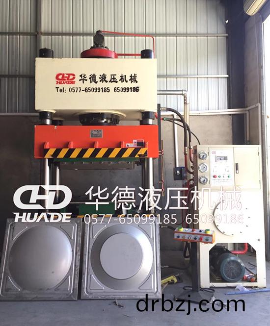 HDY組(zu)郃水箱闆液壓機